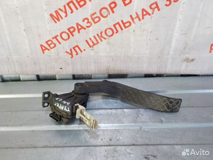 Электронная педаль газа Фольксваген Туарег 1