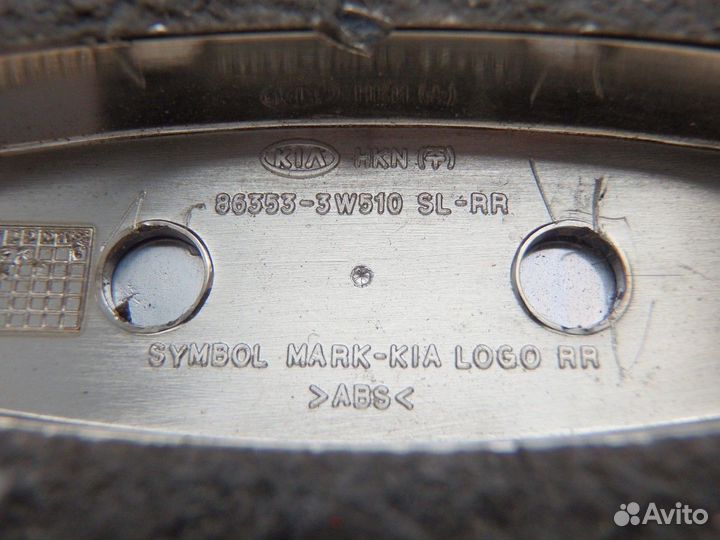 Эмблема значок KIA Sportage 3