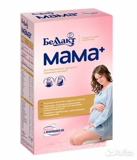 Беллакт мама+