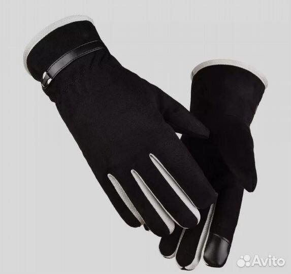 Перчатки