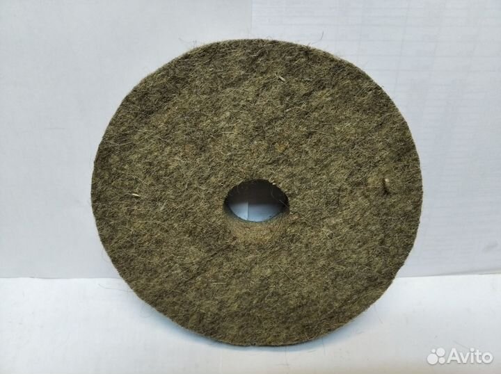 Войлочный круг грубошерстный
