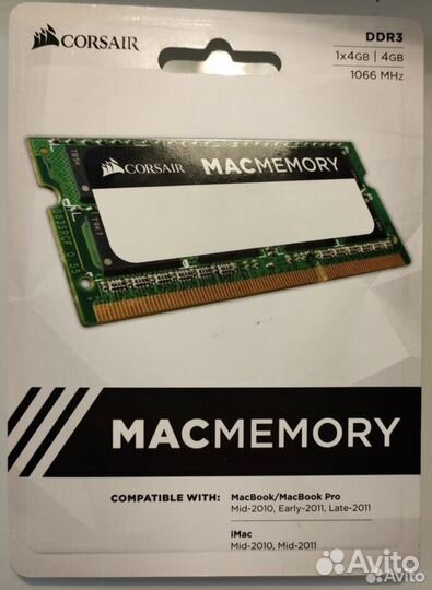 Оперативная память Corsair 8gb (2x4gb) DDR3