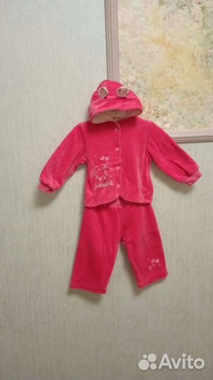 Костюм 1год