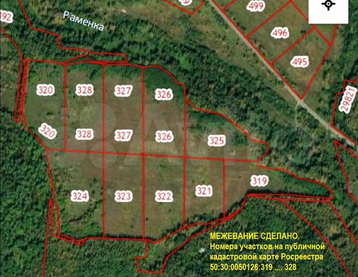 Участок 100 сот. (СНТ, ДНП)