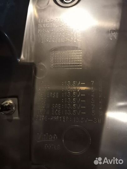 Задний правый фонарь range rover land rover vogue