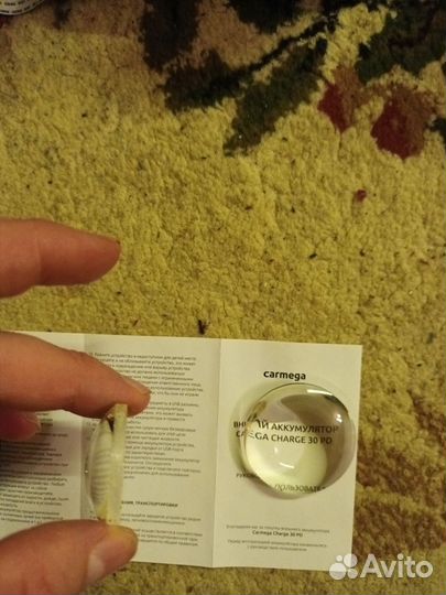 Оптические линзы