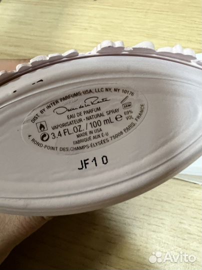 Oscar de la renta bella blanca, bella rosa