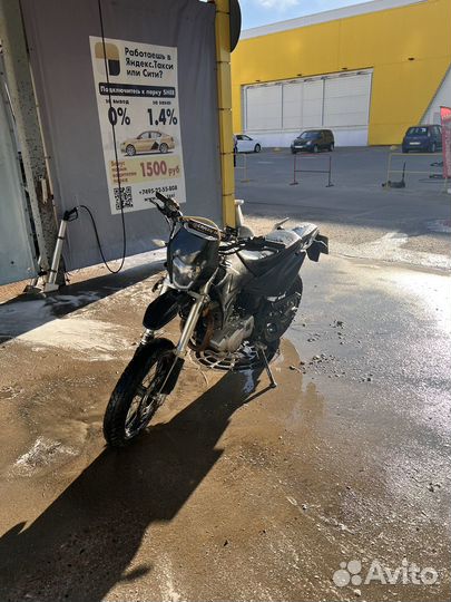 Baltmotors motard 250