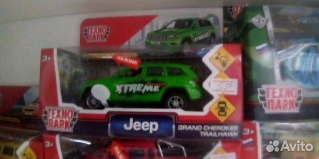 Машинки Технопарк