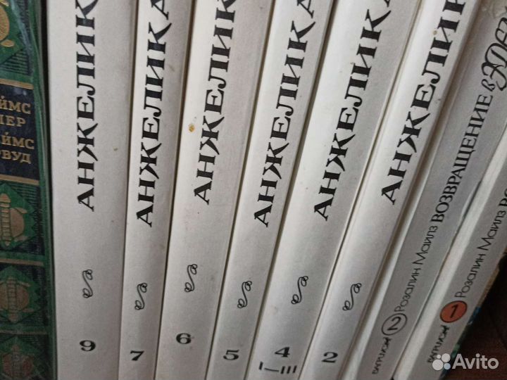 Подписные издания,книги