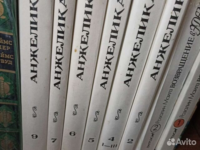 Подписные издания,книги