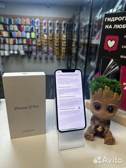 iPhone 12 Pro, 128 ГБ