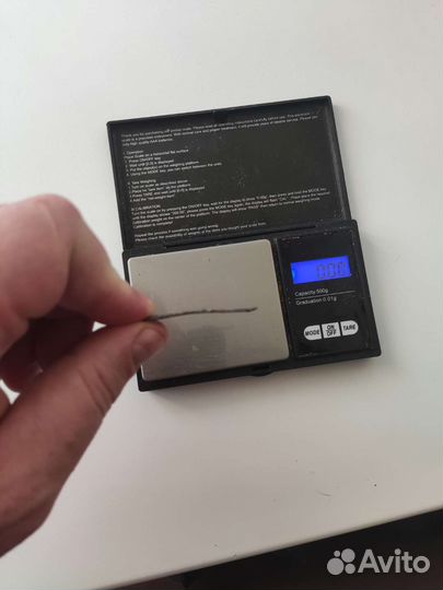 Старинные крестики, серебро