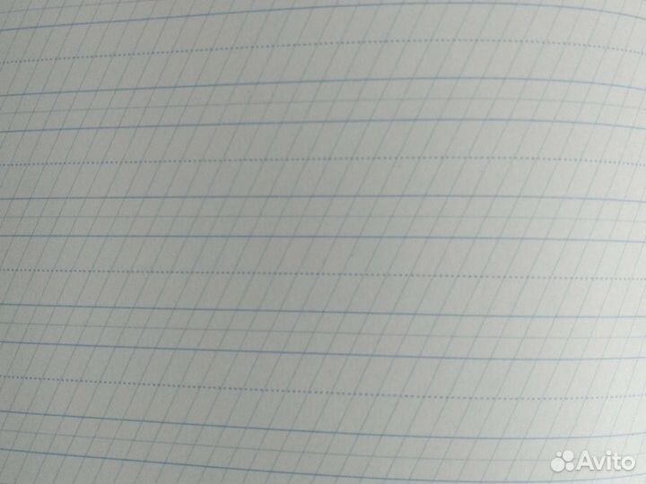 Тетрадь для письма и пропись