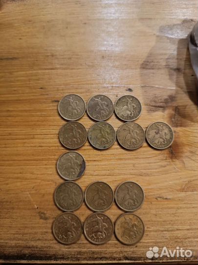 50 копеек 1999, 2002, 2003 года