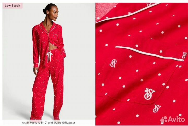 Пижамаvictoria's SecretFlannel Long Pajama Set