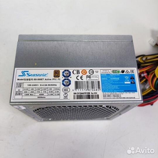 Блок питания 500W SeaSonic SS-500ET (TR)
