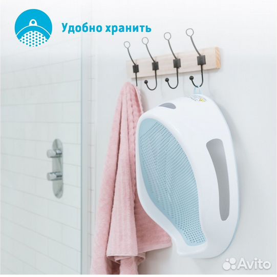 Лежак-горка для купания малышей angelcare