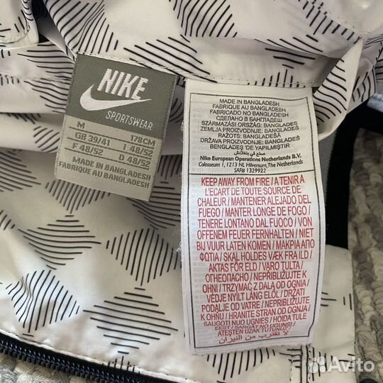 Двусторонняя ветровка Nike Vintage