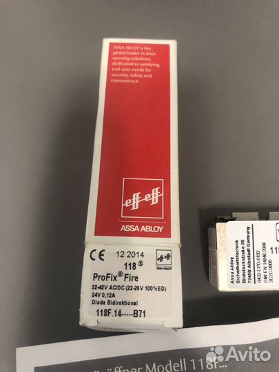 Электрозащелка effeff 118F.14