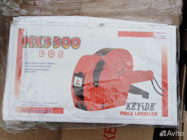 Пистолет для этикеток