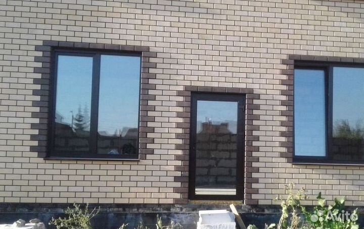 Окна на заказ