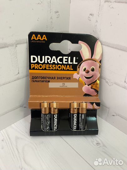 Батарейки Duracell (4шт) оптом