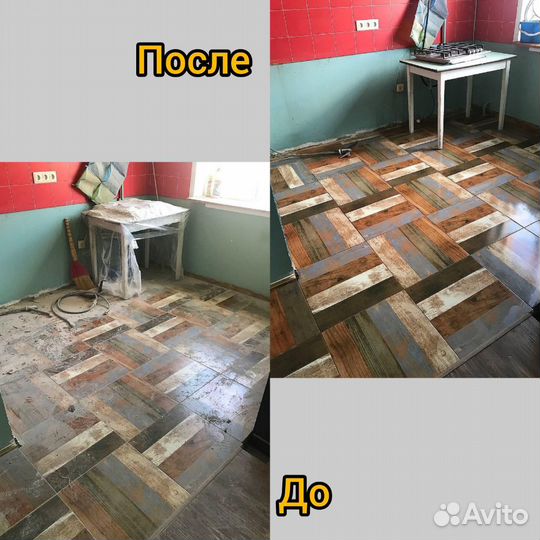 Клининг уборка квартир