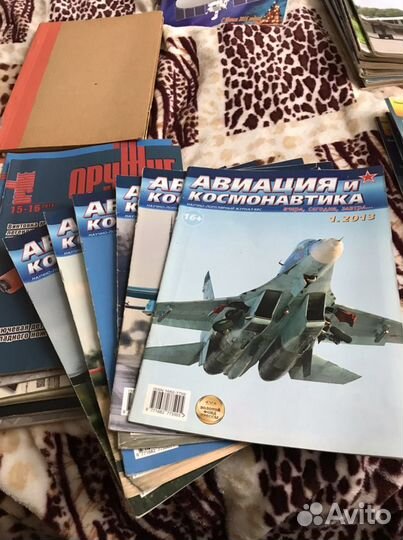 Журналы.военная тиматика