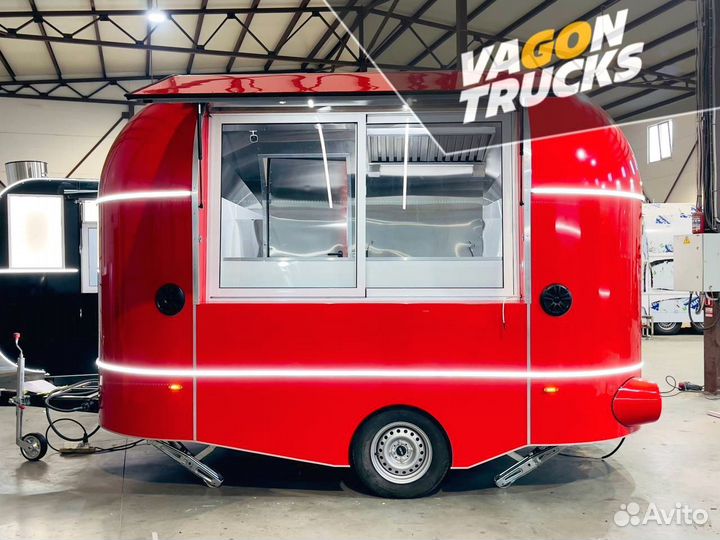 Передвижное Кафе, Новый Фудтрак