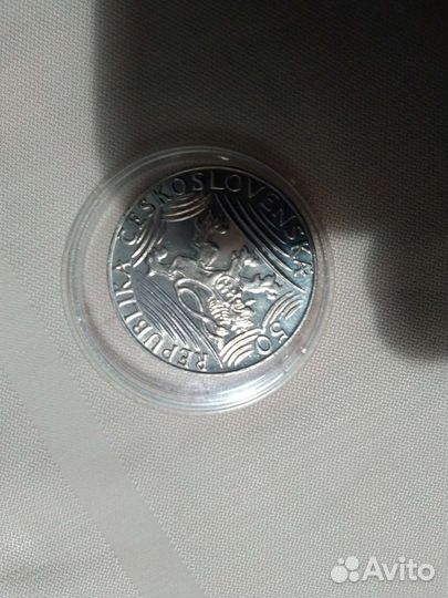 Монета 49 года редкая. Иосиф Сталин