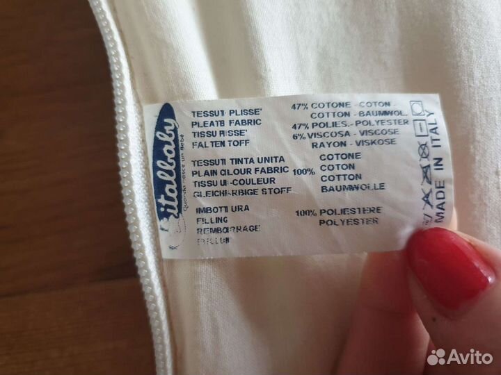 Стильный итальянский конверт на выписку