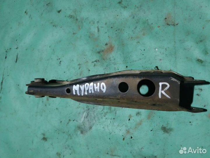 Рычаг подвески нижний задний правый Nissan Murano