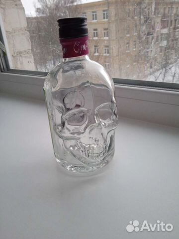 Фигурная бутылка стеклянная