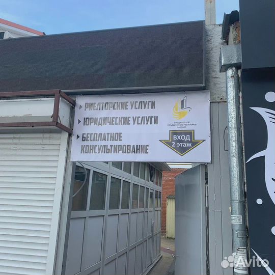 Печать баннеров, самоклеящейся пленки