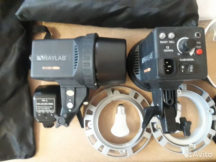 Комплект импульсного света Raylab Axio RX 200