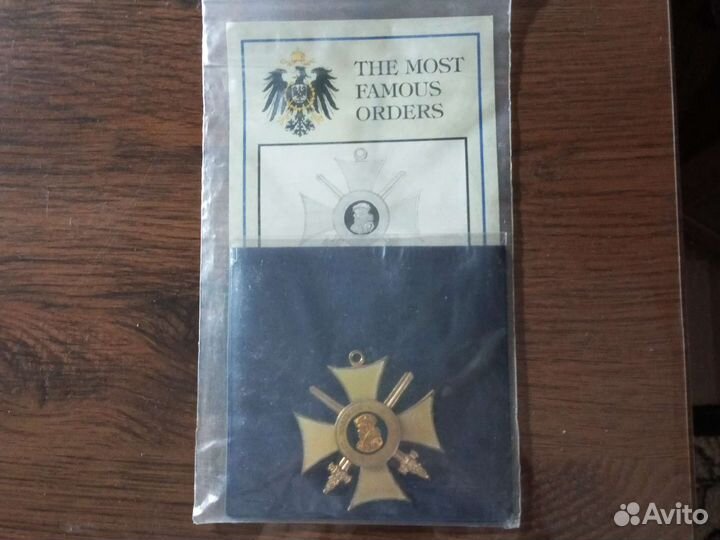 Ордена и медали мира(18-19 в. н. э)