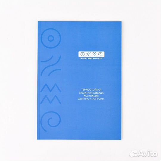 Бумажные пакеты с логотипом, офсетная печать