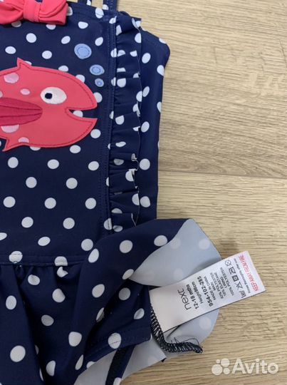 Купальник фирма next