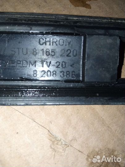 BMW E38 молдинг крыла переднего