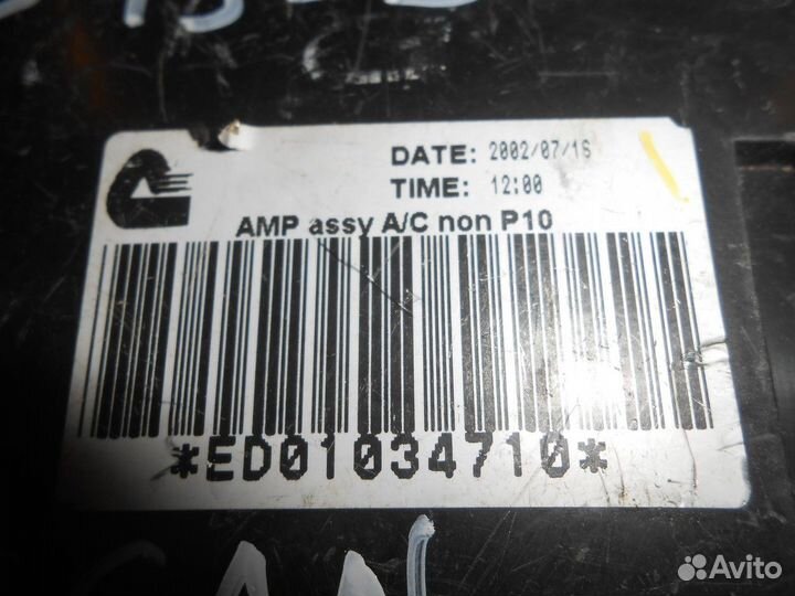 Электронный блок (Nissan Primera)