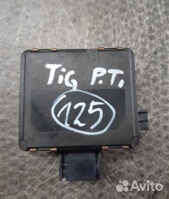 Блок управления слепыми зонами VW audi skoda seat