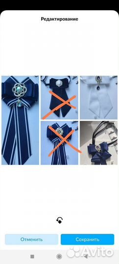 Школьные наборы, резинки, галстуки, броши