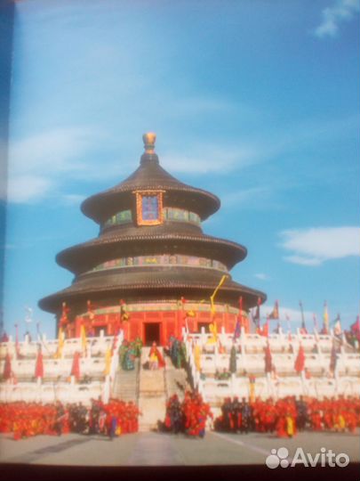 Китай. Подарочная книга