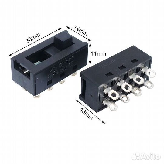 Ползунковый переключатель