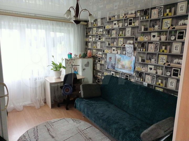 2-к. квартира, 47,5 м², 4/5 эт.