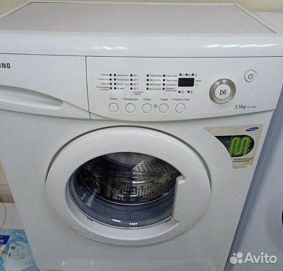 Стиральная машина. Гарантия