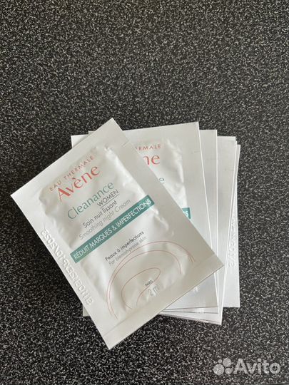 Cicaplast B5+ la roche posay