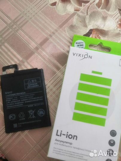 Аккумулятор для мобильного телефона