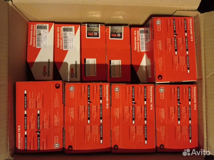 Наконечник тяги рулевой трапеции левый